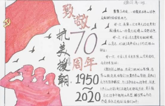 装甲坦克大战无敌版