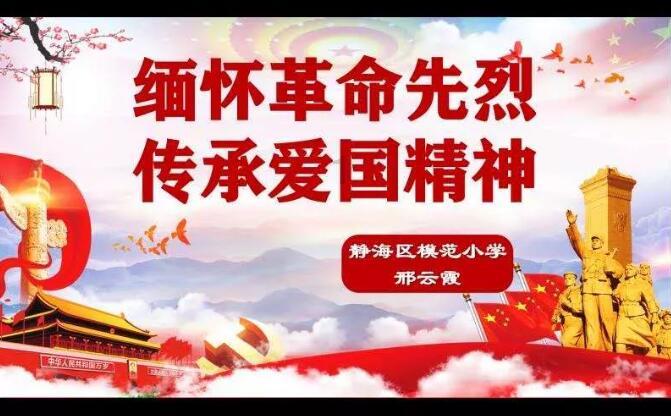 乌克兰俄罗斯的千年恩怨：斯拉夫人维京大盗、罗斯受洗和蒙古铁蹄