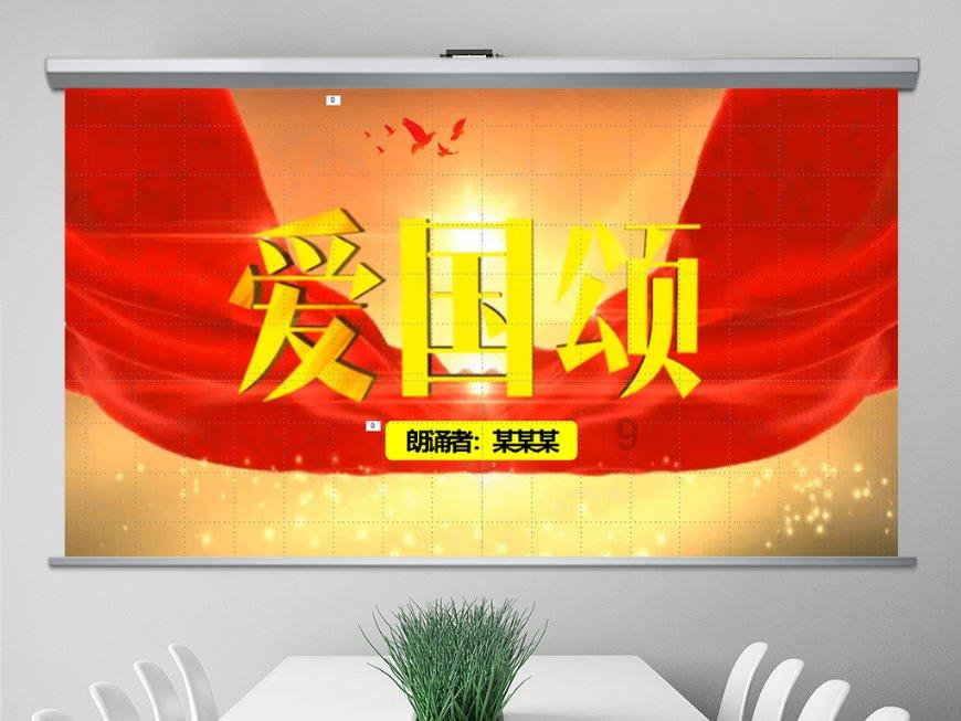 人行道上撞到猫有责任吗？游戏画面