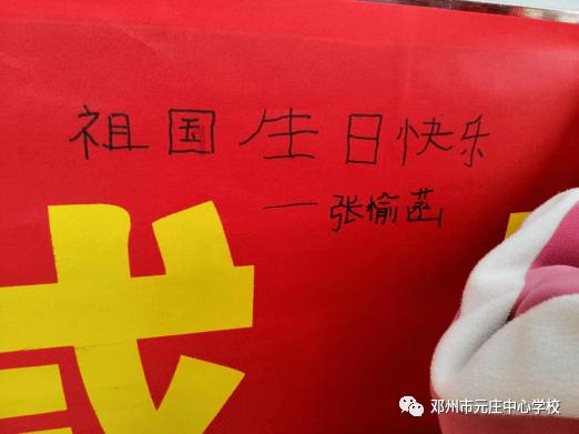 僵尸维京