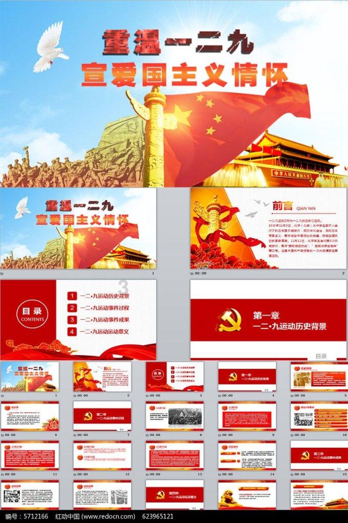 校地合作共建，推动水印版画走向大众