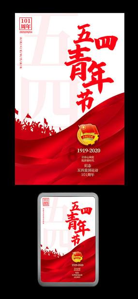全民烧脑3去广告版