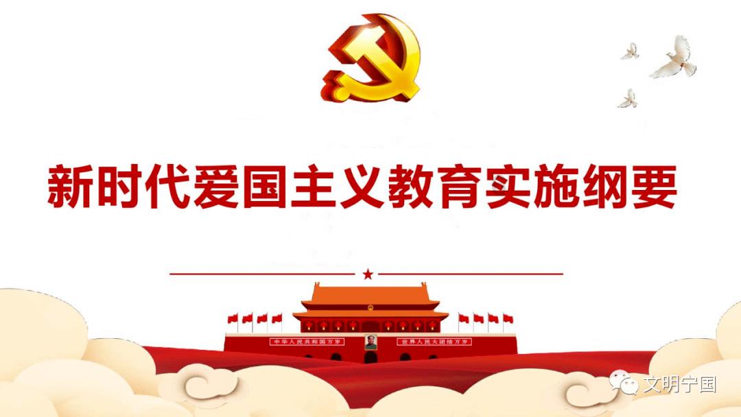 组图｜直击海南“村VA”迎春赛现场 “零距离”感受精彩比赛
