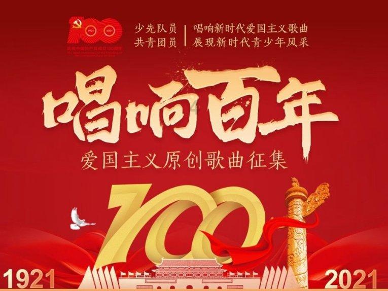 寻找暗藏的宝藏