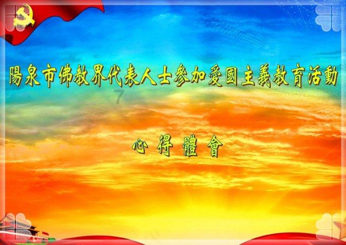 救援印度女子