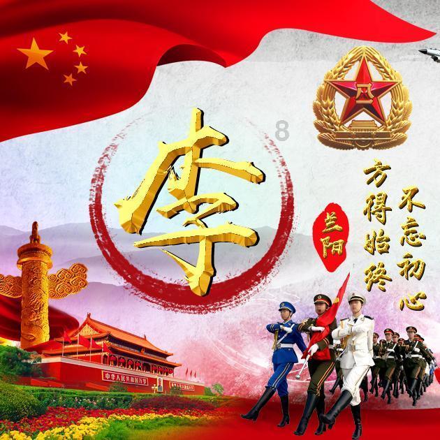 精灵传说