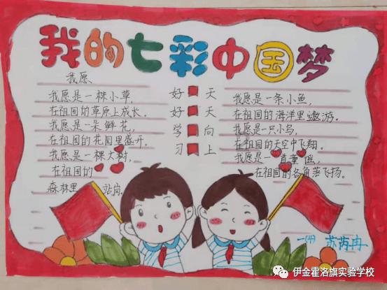 孔子到底生活在怎样的时代？有着怎样的经历？为啥能提出儒家思想