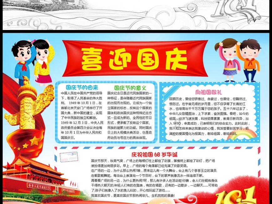 大寒将至，清远阳山千亩李花竞相绽放，漫山遍野如白雪覆盖