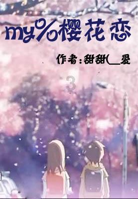 省人大代表审议省人大常委会和“两院”工作报告:坚持人民至上 守护公平正义