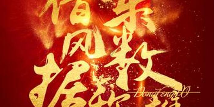 一般强迫劳动罪判刑多久游戏画面