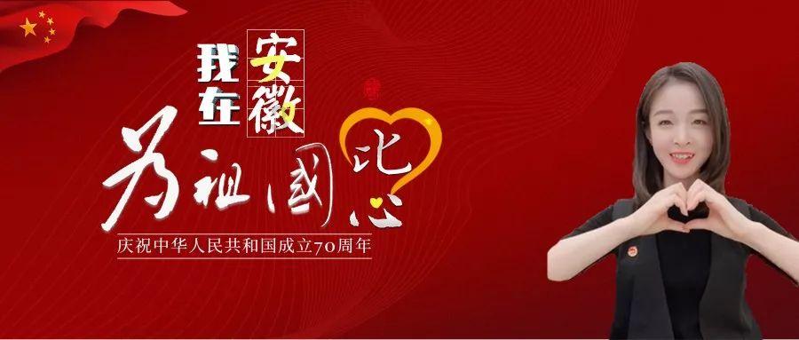 蓝狐视频