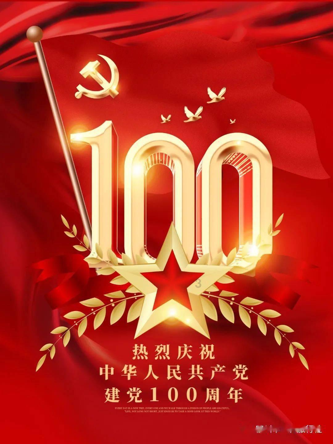 为什么说冬天应该吃点热的