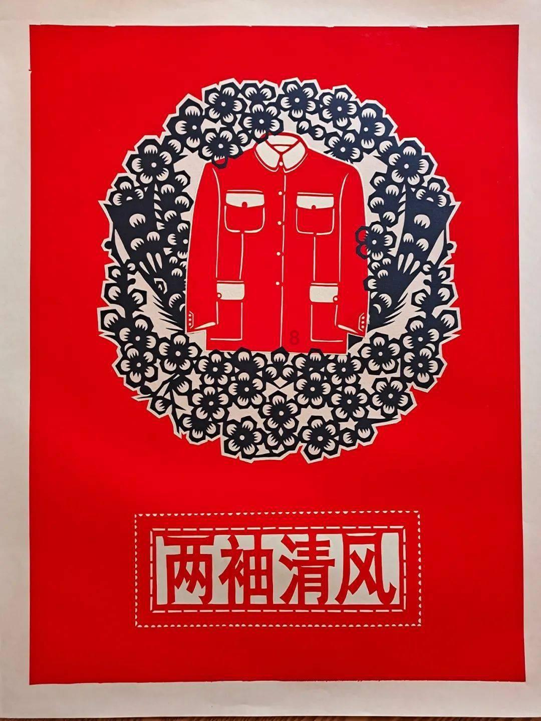 冰雪骷髅服传奇手游：新手入门指南，助你快速成为高手