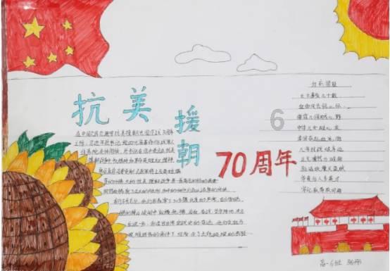 今天好运气老狼请吃鸡什么歌曲-最新讨论与分享平台