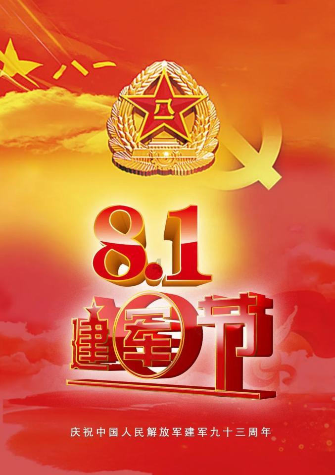 球根花卉栽培有哪些要点游戏画面