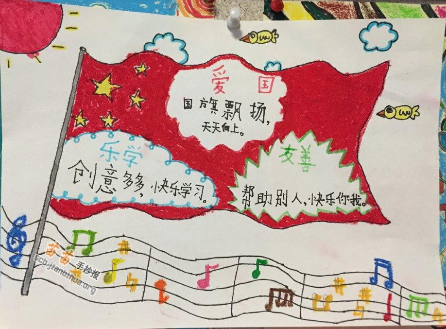 再次愚弄