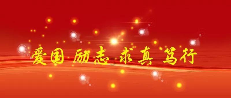 红色系