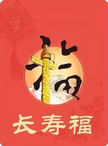 骑行环境&路线安排