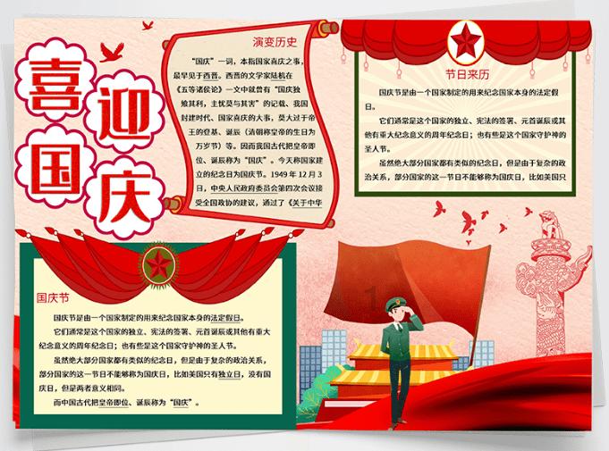 影视工厂