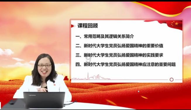6平方铜芯线适合接C25的空开吗？游戏画面