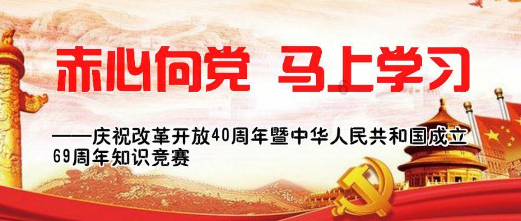 欢欢喜喜过大年!海南推出200余项春节文旅惠民活动