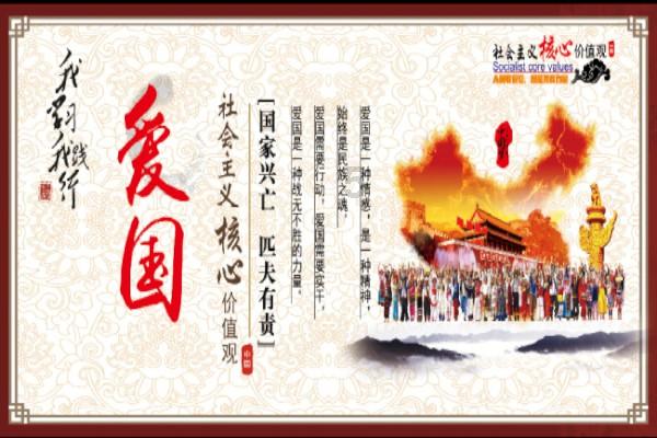 中顺洁柔将于2月7日召开2024年度第一次临时股东大会