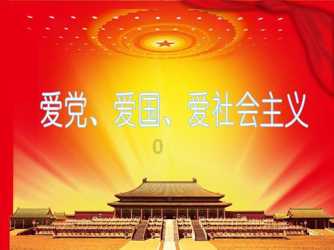 海盗寻宝记