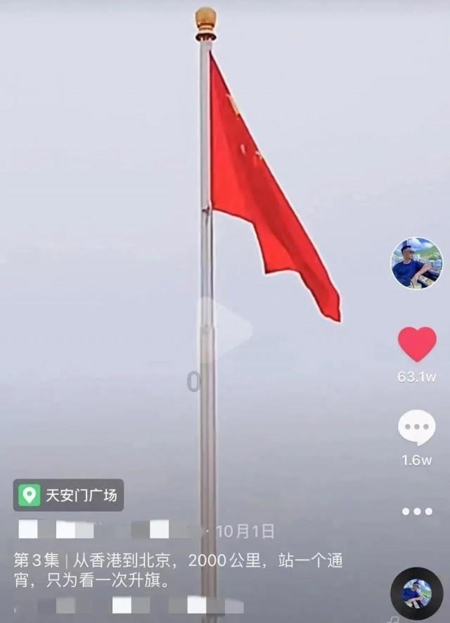 歌尽凡尘