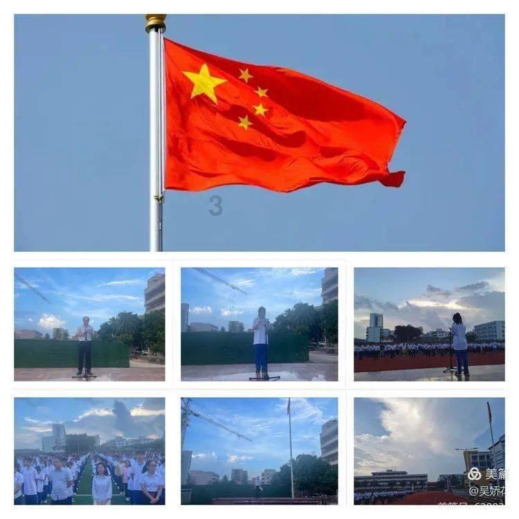 3D保龄球大赛