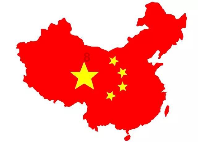 怪物大入侵