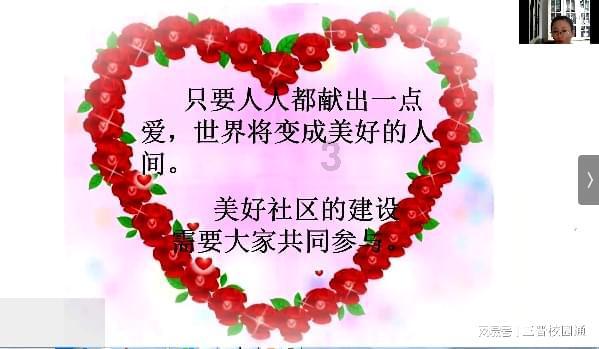脑洞小老弟无实名认证
