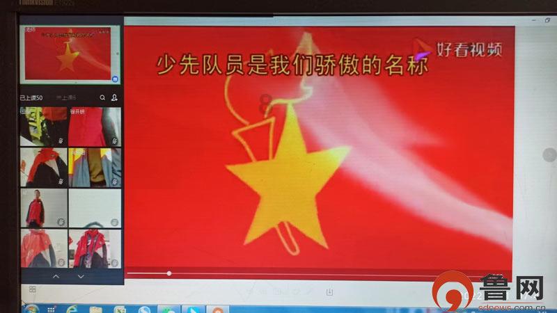 时尚男孩救援
