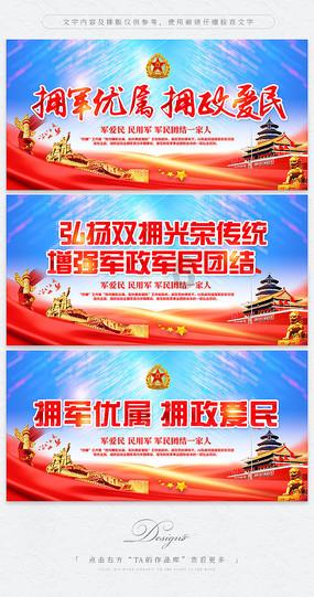 清朝时期的汉地十八省,为何不包括辽东?