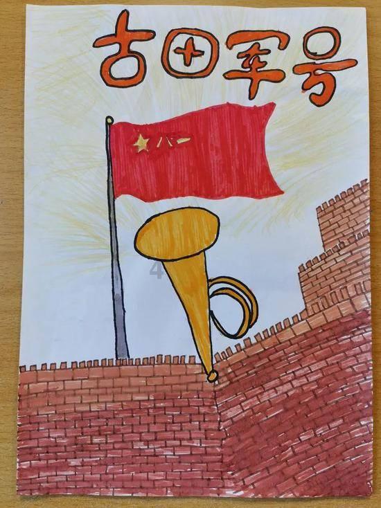 奢华年代