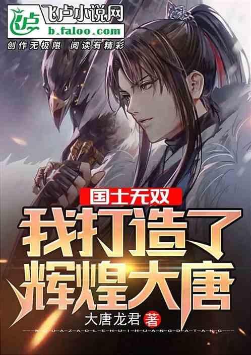 上古卷轴3