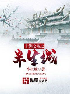 安卓为什么玩不了多人火柴人战斗射击？游戏画面