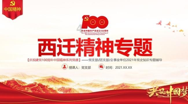 粘接固定胶|通讯连接器线束固定粘接