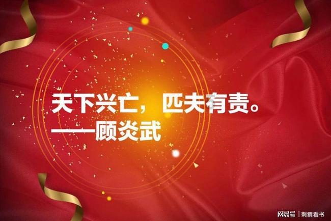 春运第一天 内蒙古升温酝酿中 回暖已提上日程