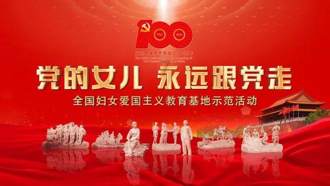 张浩、张刚接受莒南县监委监察调查