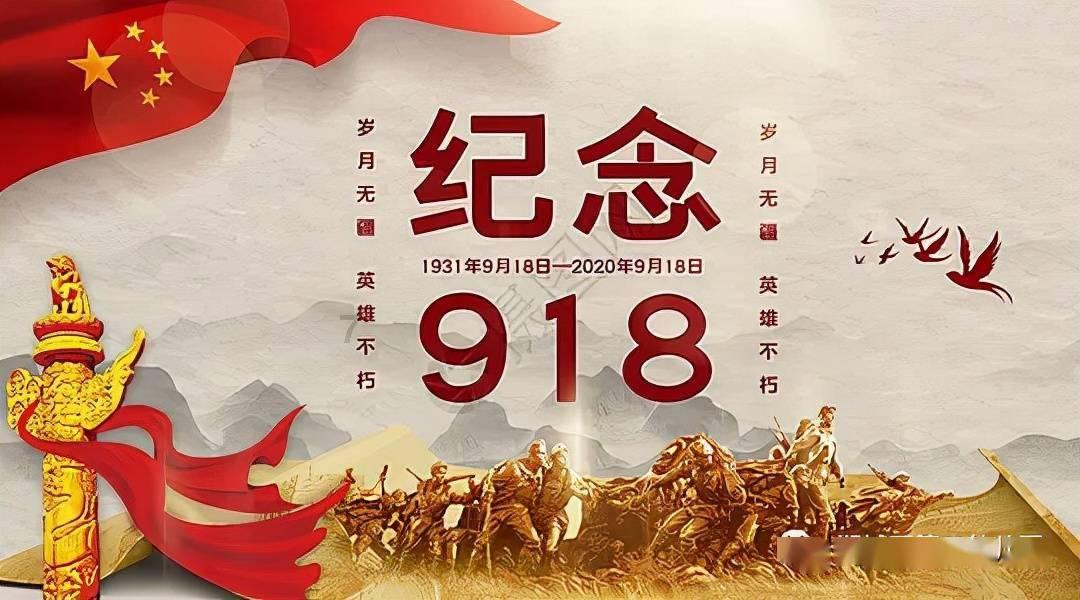 全民剧本大师内置菜单
