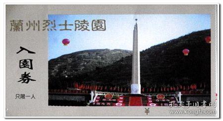 雷动智创发运首套预装式氢电互动系统