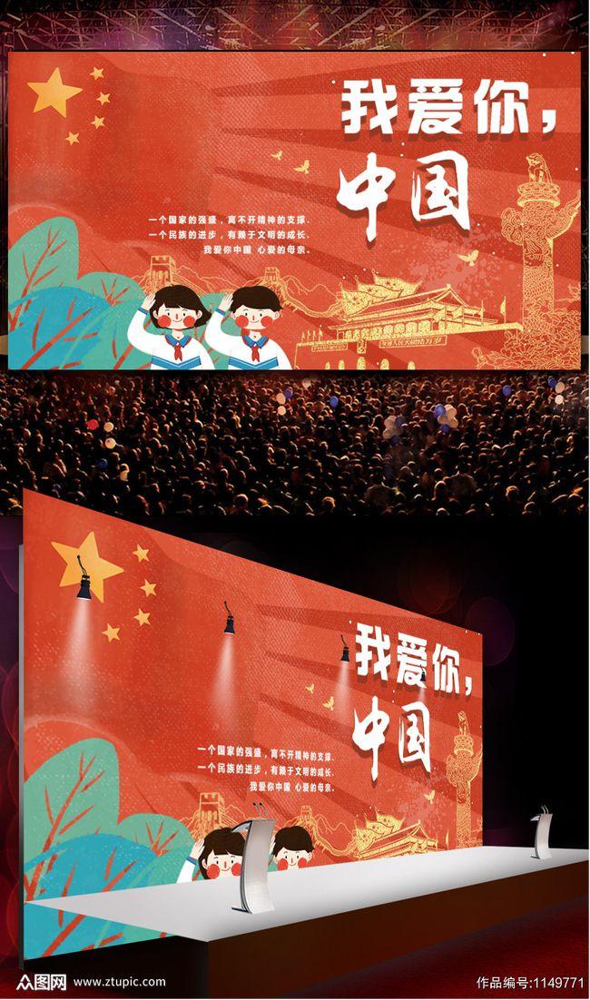 净利润增长或达88% 明阳电气2023年业绩再创新高