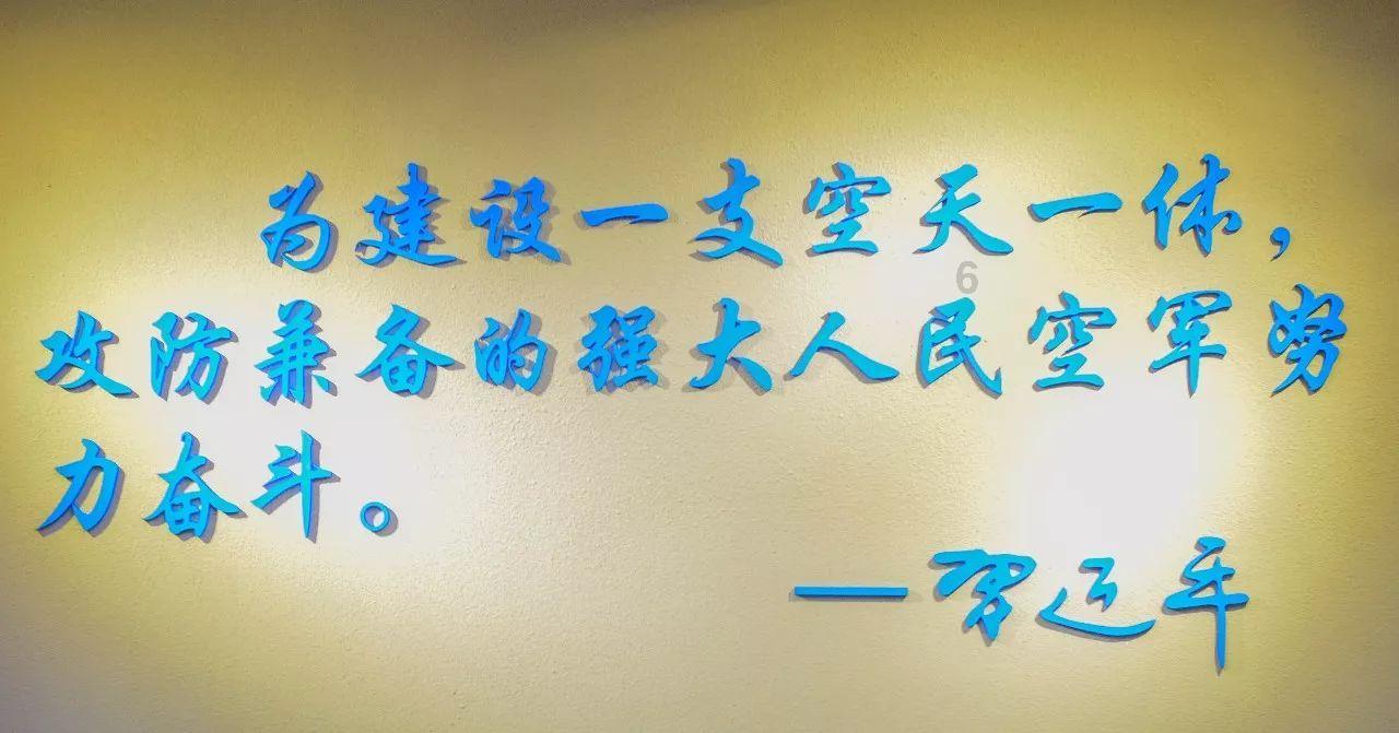 家园卡拉克沙漠