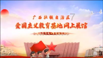 月光影视