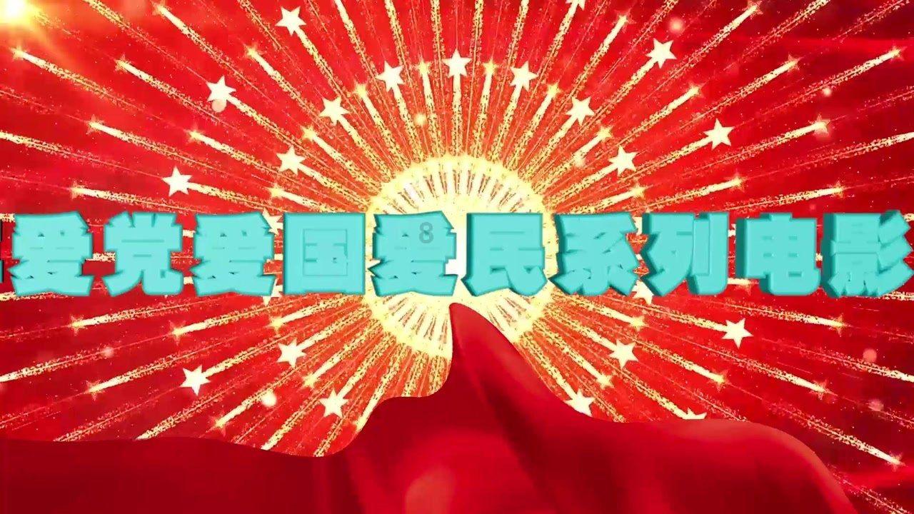 相互吞噬选关版
