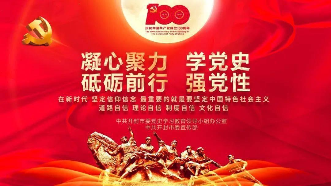 有回音｜汕头网友建言文旅体发展 官方：充分考虑、积极推动