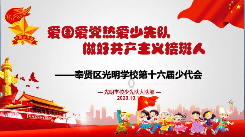 央行：加大对重大战略、重点领域和薄弱环节金融支持力度