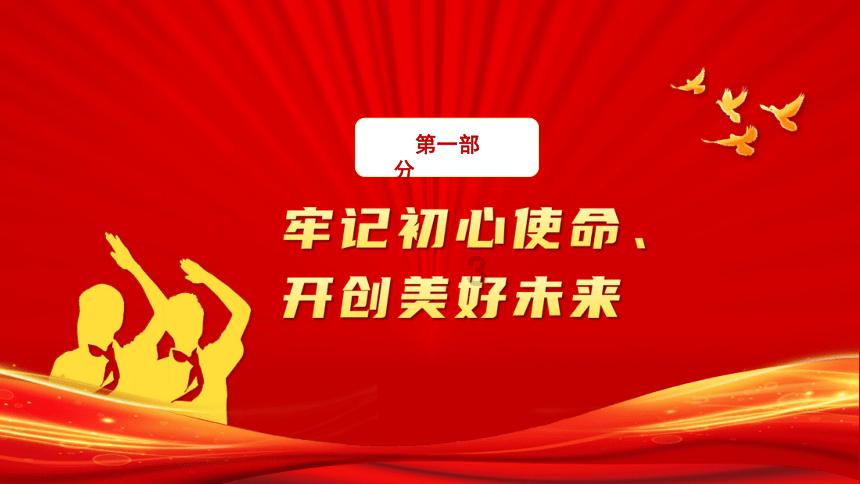我女朋友，长得太丑了，怎么办？