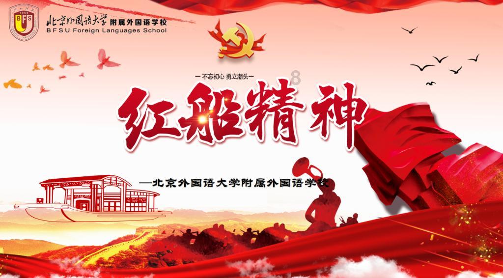 生化危机：浣熊市行动