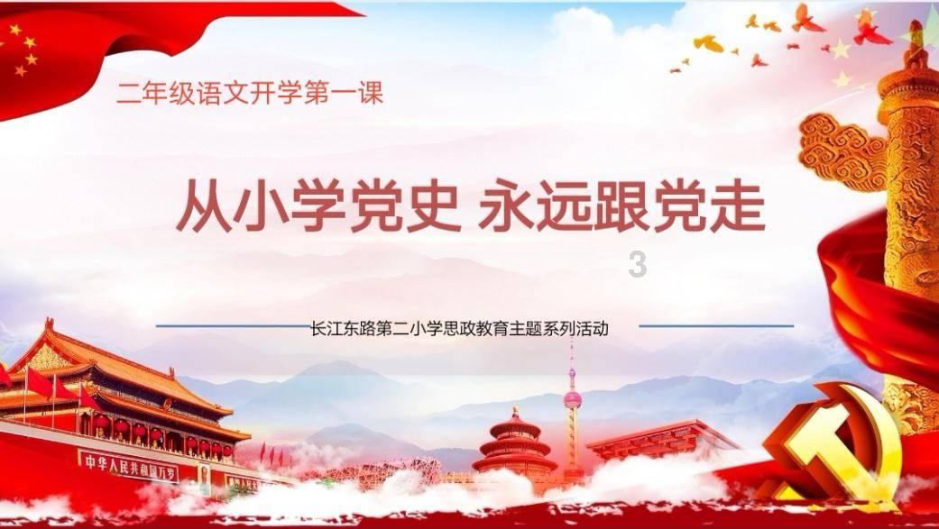 铠甲勇士双人冒险2无敌版